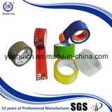 55mic 60mic High Quality No Noise BOPP Tape