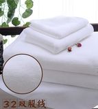 100% Cotton Super Soft Egyptian Shower Towels for Hotel