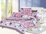 New Elegant Bedding Set Twin Size 4PC Duvet Cover Set Microfiber Super Soft Life