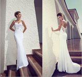 Sexy Fishtail Bridal Wedding Dresses (SMT003)