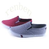 2017 Men's Hot New Arriving Popular Casual Canvas Shoes