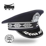 China Plain Police Cap with Silver Embroidery