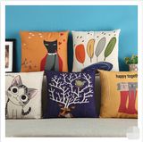 Animal Cotton Chair Cushion Cover Sofa Cushion