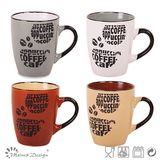 New Design Silk Screen Stoneware Cheap Mug