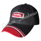 Import and Export Companies in China Promotional Baseball Cap