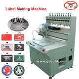 Hot Sale PVC Rubber Patch/Keychain Making Machine