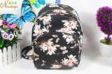 2016 Latest Fancy Girl Flower PU Backpack