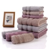 High Absorption Bamboo Towels Solid Color Bamboo Bath Towel