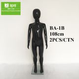 Glossy Color Small Size Child Mannequins