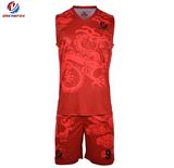 2017 New Product Sublimated Polyester Basketball Jersey Suit Good Quality