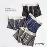 Relax Comfortable Daily Men Underwear Boys Sex Boxer Briefs