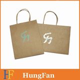 Low Price of Paper Handle Kraft Paper Shopping Bag Foldable From China Supplier