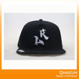 5 Panel Leather Logo Patch Snapback Baseball Hats