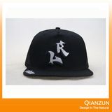 5 Panel Leather Logo Patch Snapback Baseball Hats