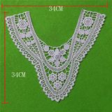 Cloth Decorative White Cotton Lace Collar (cn97)