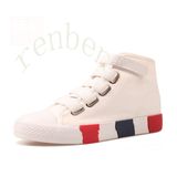 Hot New Footwear Women's Canvas Shoes