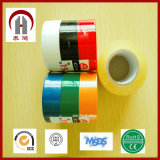 China Manufacture Factury Fine PVC Electrical Tape