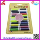 Household Sewing Thread and Needle Set