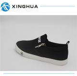 2017 Good Design Rubber Shoes Canvas Cheap Casual Footwear