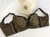 Lift up Lace Trimed Royal Bra