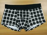 Hot High Quality Men's Boxer Short Men's Underwear