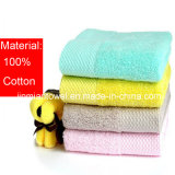 Wholesale Reactive Dyeing Hotel Home Bath Towel Face Towel Hand Towel