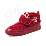 New Hot Sale Fashion Children's Casual Canvas Shoes