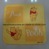 100% Cotton Square Sharp Towel