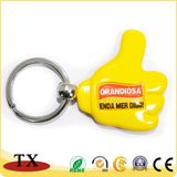 Cool Metal Zinc Alloy Keychain