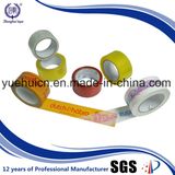 Fast Delivery OEM Custom Printed BOPP Packing Tape