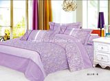 Technology Poly+Cotton Bedding Set with Low Price T/C 50/50