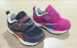 Breathable Mesh for Kids Casual Sports Shoes