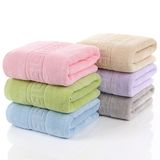 100% Pure Cotton Bath Towel, Coloured Water Absorption Towel