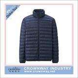 Mens Basic Padded Winter Nylon Jacket with Lightweight Filling