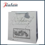High-End White with Ribbon Rope Wedding Shopping Gift Paper Bag