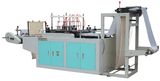 Apron PE Film Making Machine (Disposable Plastic HDPE/LDPE ROLLING)