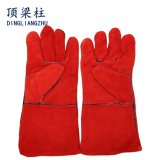 Cow Split Leather Machine Welding Gloves From China Manufacturer