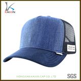 Custom Plain Denim Trucker Jean Mesh Hat for Men