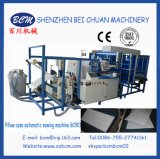 Automatic Sewing Machine for Pillow and Cushion Pocket Machinery in China