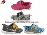 Newest Children Injection Canvas Shoes Casual Sport Shoes (FF-7-03)