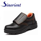 Good Quality Safety Shoes Specification