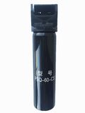 Yc-20018 Water Column Type Self-Defense Spray, Pepper Spray Against Predators