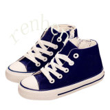 Hot New Fashion Children's Casual Canvas Shoes