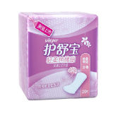 Lady Panty Liners /Organic Cotton 100% Cover Sanitary Napkin Fk-310