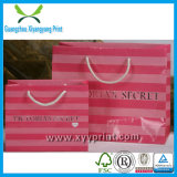 Wholesale Satin Gift Paper Bag with Logo Print in China