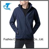 Men's Winter Polar Fleece Jacket