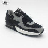Good Quality Sports Shoes Casual Shoes for Men Women (90#)