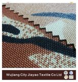 1000d 100% Nylon Oxford Fabric with Rockdura Print