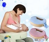 2015 Hot Selling Nursing Pillow