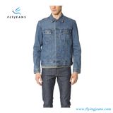 Men Slim-Fit Jean Jacket with Vintage Washed Stretch Denim